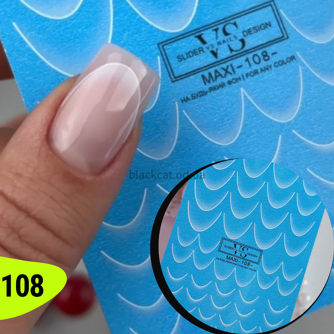 Слайдер дизайн для декору нігтів френч білий білий VS-nails №108, фото 1