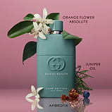 Парфумована вода для чоловіків Gucci Guilty Pour Homme Love Edition 2025 1.5 мл Пробник, фото 3