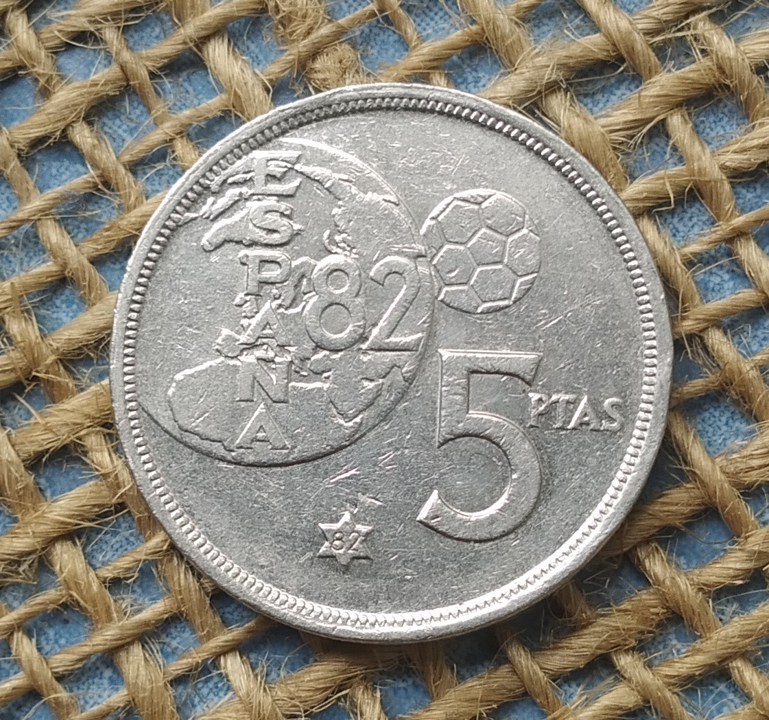 5 песет 1980 року. (82) Iспанiя
