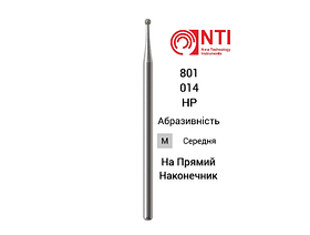 Бор діамантовий шаровидний 801-014-HP NTI