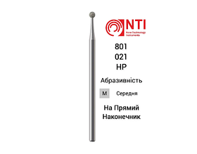 Бор діамантовий шаровидний 801-021-HP NTI