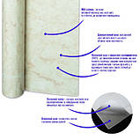 Самоклеюча венілова РЕТ плитка в рулоні бежевий мармур 1200х3000х2mm, фото 3