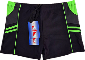 Дитячі труси для купання Tasha - 105.00 грн./шт. (NO:C002-1, салатові)