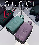 Парфумована вода для чоловіків Gucci Guilty Pour Homme Love Edition 2025 1.5 мл Пробник, фото 2
