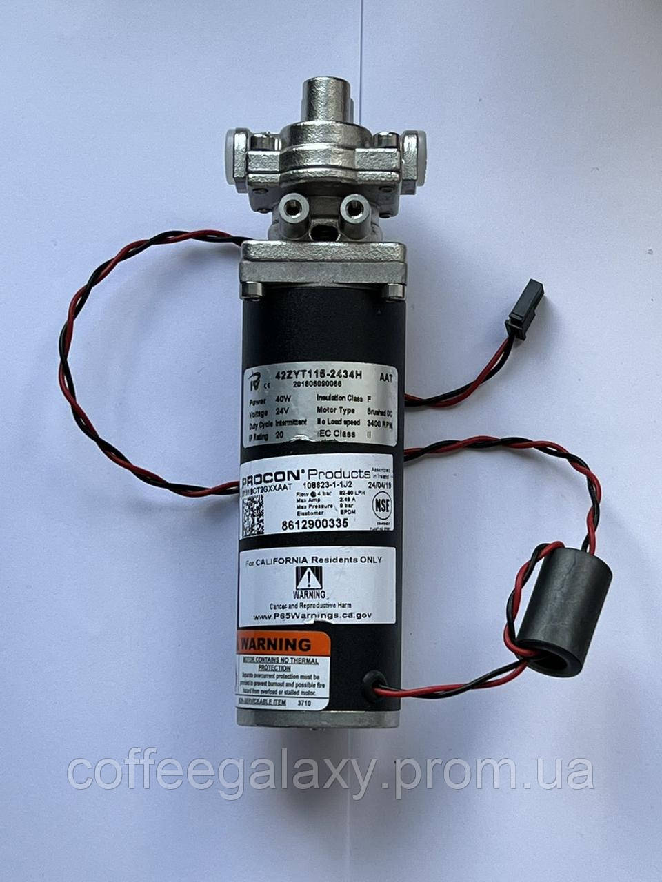 Молочна помпа, Franke A600, 5191BCT2GXX974, 40W, фото 1