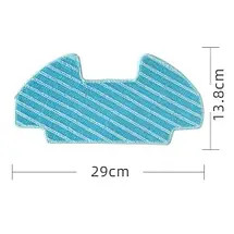 Ганчірки для робот-пилососа Samsung VR05R5050WK/VR05R503PWK/VR05R503PWG, фото 1
