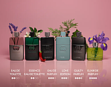 Парфумована вода для чоловіків Gucci Guilty Pour Homme Love Edition 2025 1.5 мл Пробник, фото 5