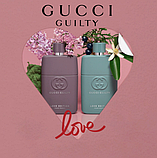 Парфумована вода для чоловіків Gucci Guilty Pour Homme Love Edition 2025 1.5 мл Пробник, фото 6