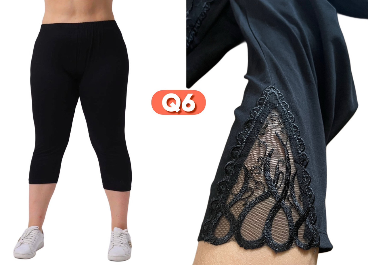 Бриджі жіночі бавовна розмір батал 5XL-8XL (56-64) різні розміри (від 5 шт.)