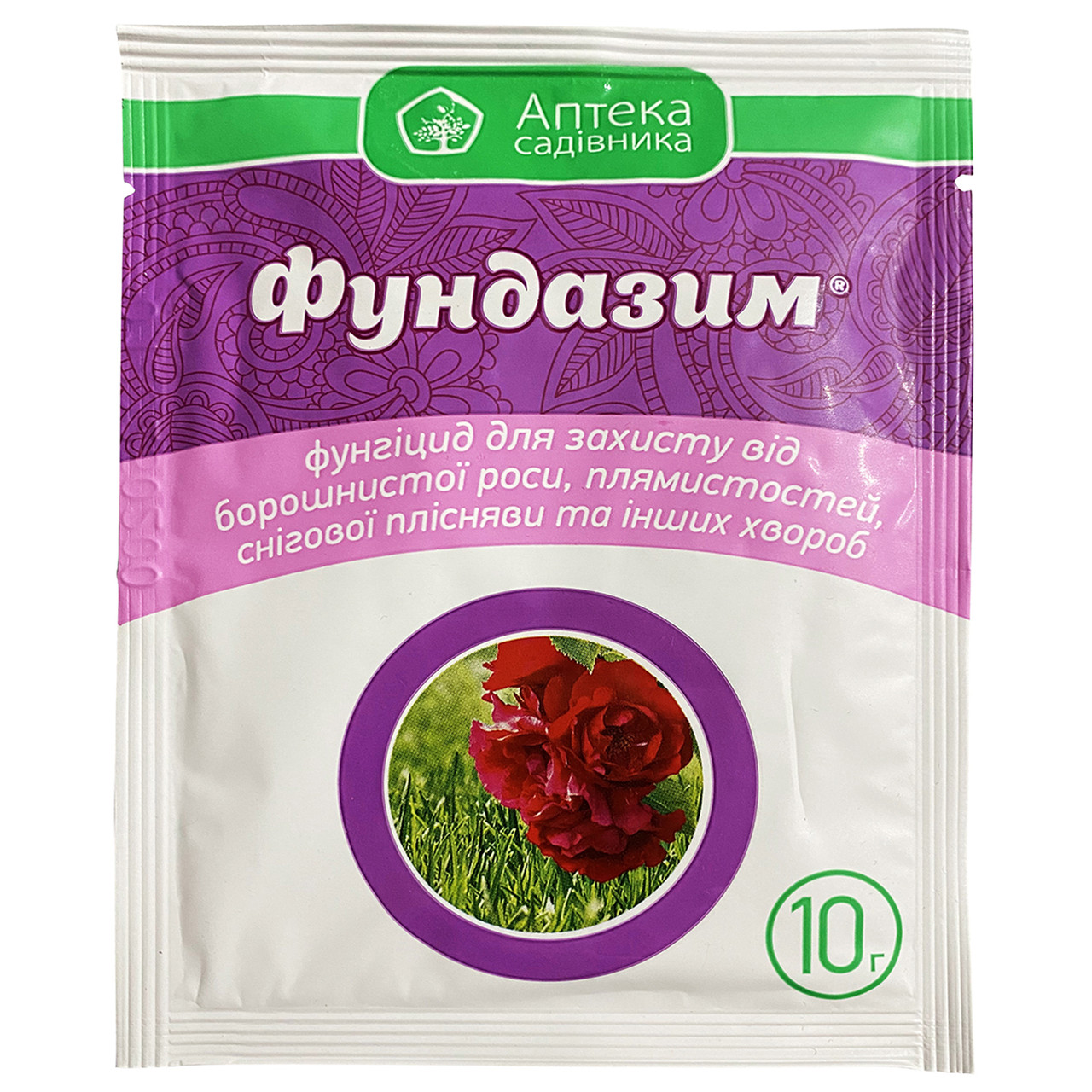 "Фундазим" (10 г) від "Аптека Садівника"