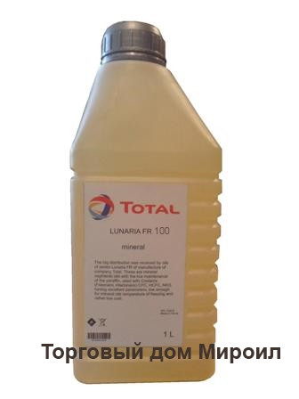 Олива для холодильних компресорів Total LUNARIA FR 100 каністра 1л