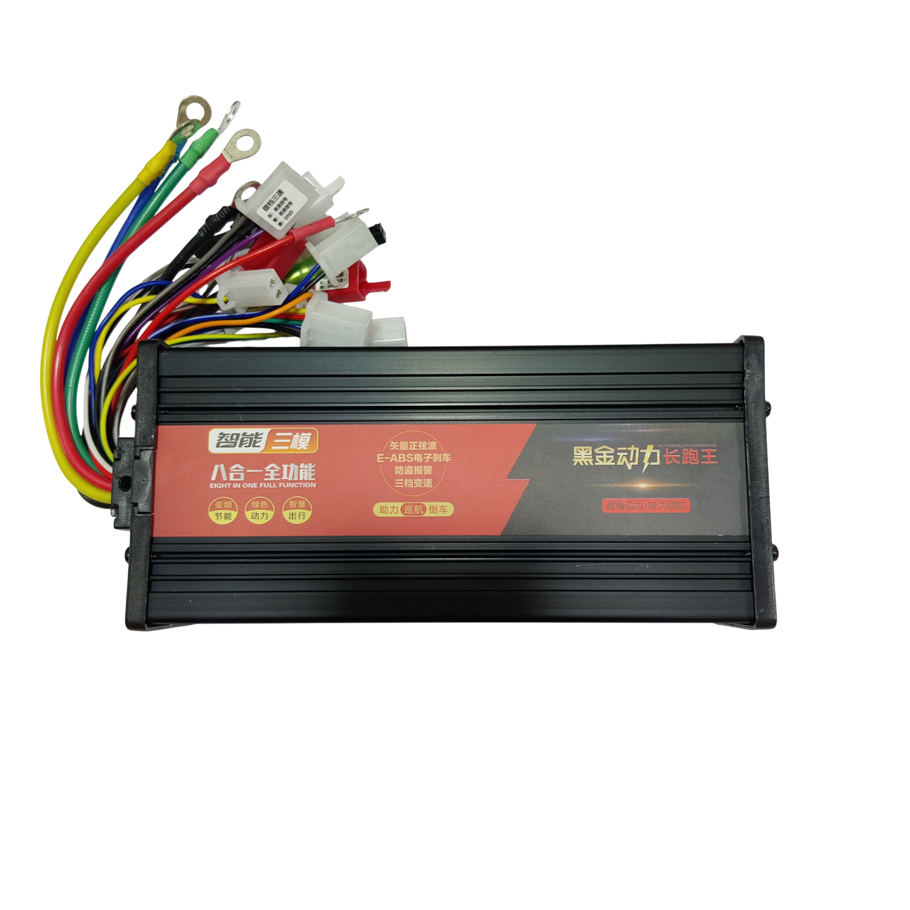 Контролер синусний трирежимний 24V-72V 35А 1000W, фото 1