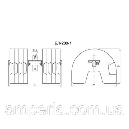 Баласт БЛ-200-1 (200 кг), фото 2