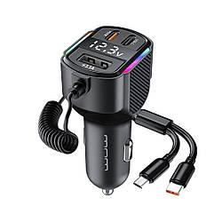АЗП з FM-модулятором WUW-C220 Black
