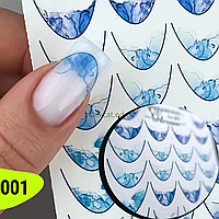 Слайдер дизайн для декору нігтів френч блакитний, блакитні VS-nails №cu 001