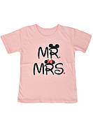 Футболка детская Disney Бома 05117.93 Трикотаж однотонный пеня, 128р. персиковый