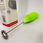 Міксер для вершків-капучинатор FUKE Mini Creamer для збивання молока, вершків. Колір: зелений