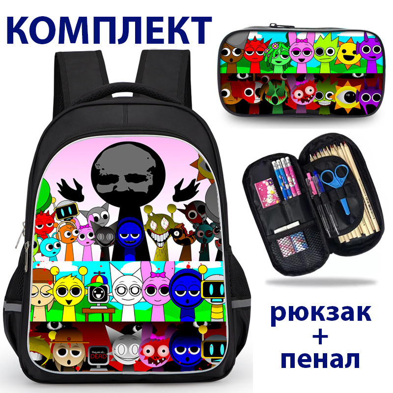 Комплект 2в1 Sprunki: шкільний рюкзак Спрункі + пенал для хлопчика першокласника портфель до школи 1-2 клас