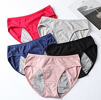 Труси для місячних від протікань, жіночі бавовняні сліпи.Набір трусиків 5 кольорів