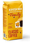 Кава в зернах Tchibo Eduscho Family 1 кілограм - інтенсивний та міцний, фото 2