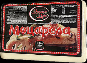 Сир Моцарела 45%