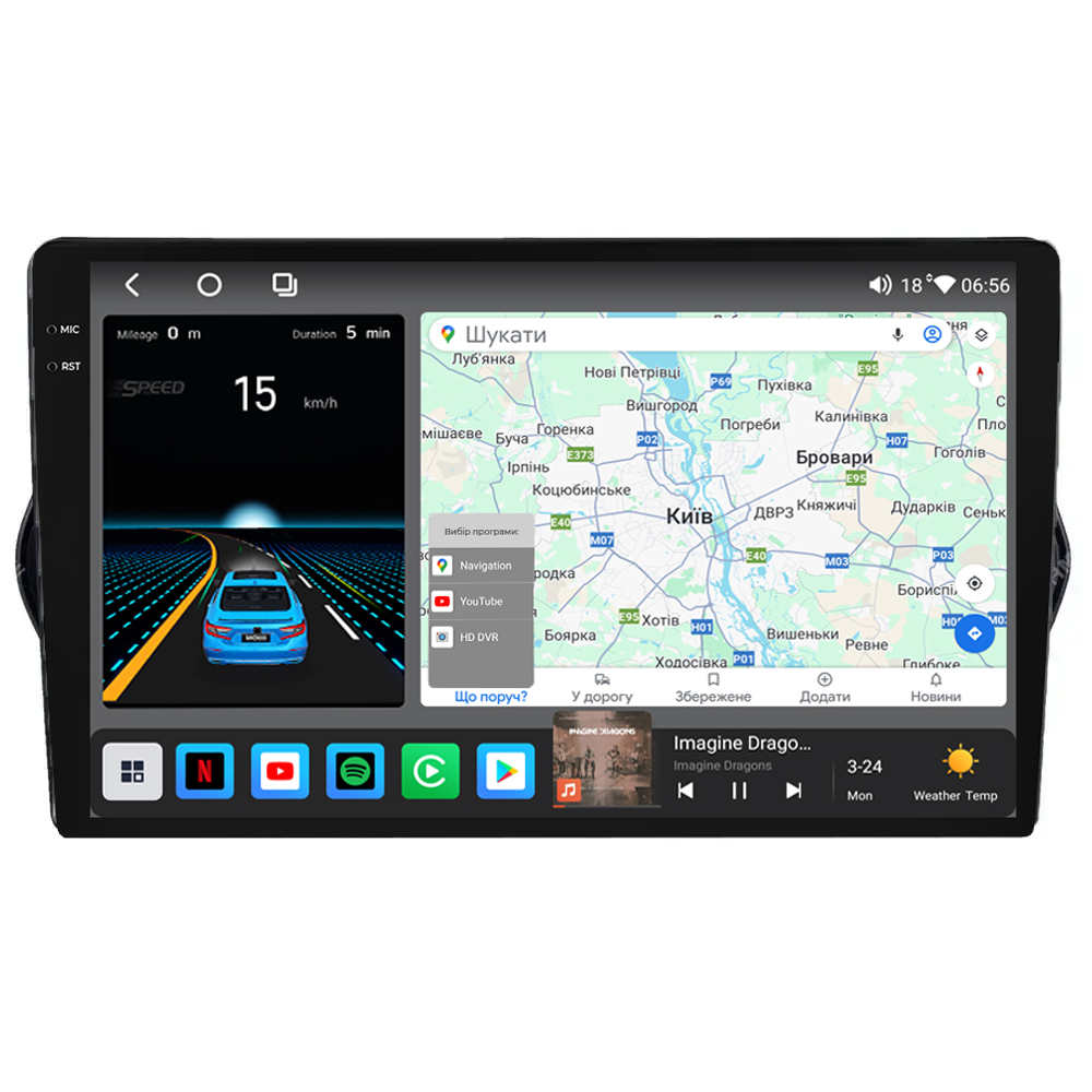 Штатная магнитола Mekede M6 Plus Fiat Tipo (2015-2018) CarPlay QleD