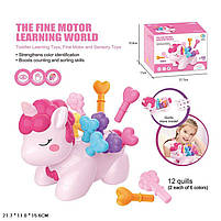 Іграшка логіка-сортер поні 8819 з формами сердечка та квіточки, розмір 20×10×16 см, фото 2