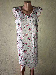 Нічна сорочка крило