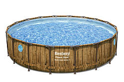 Садовий басейн 5,49 x 1,22 м Bestway 56977 63305
