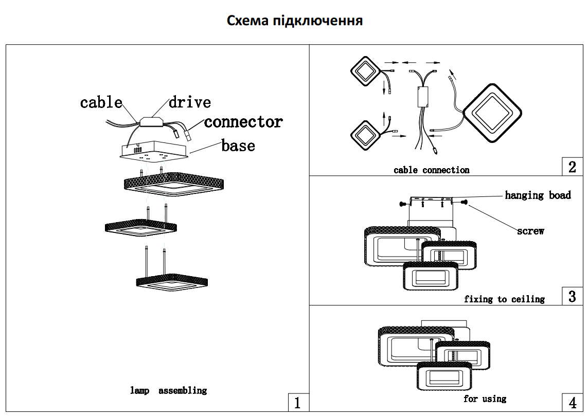 izobrazhenie_2025_05_27_131450558.png