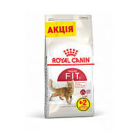 Корм для домашніх і вуличних котів ROYAL CANIN FIT 8 кг + 2 кг в подарунок
