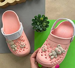 Крокси дитячі Gipanis