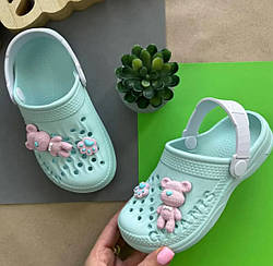 Крокси дитячі Gipanis