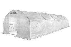Тунель з фольги 4х10м Garden Point білий 62700