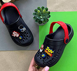 Крокси дитячі Gipanis