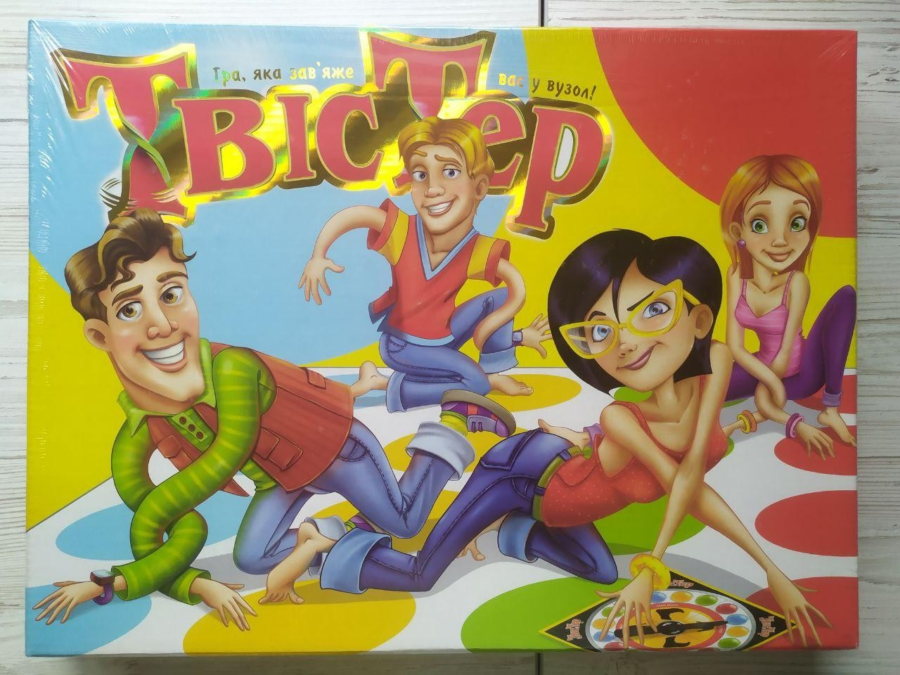 Product image preview