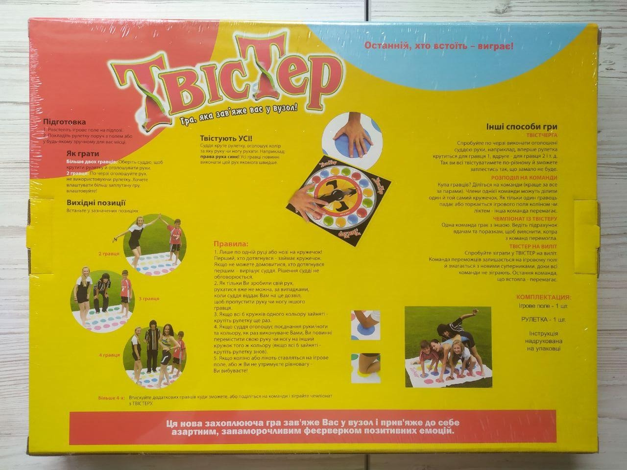 Product image preview