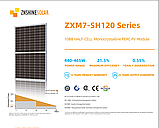 Монокристалічна сонячна панель  ZNSHINE Solar ZXM7-SH120-450/M 450 Wp, PERC, Mono, фото 8