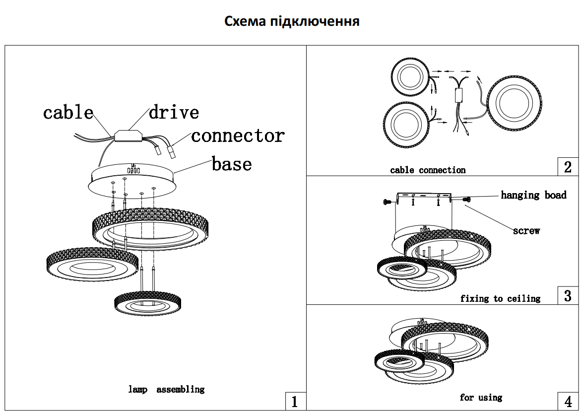 izobrazhenie_2025_05_27_133124862.png