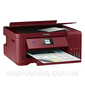 БФП Epson EcoTank L4267 with Wi-Fi (C11CJ63413)