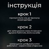 Точила для ножів, ручна точилка для ножів, керамічна точилка для ножів Hechpro (SHRP), фото 7