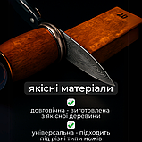 Точила для ножів, ручна точилка для ножів, керамічна точилка для ножів Hechpro (SHRP), фото 2