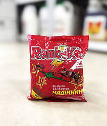 Інсектицид Rembek (Рембек) Агромаг 360гр