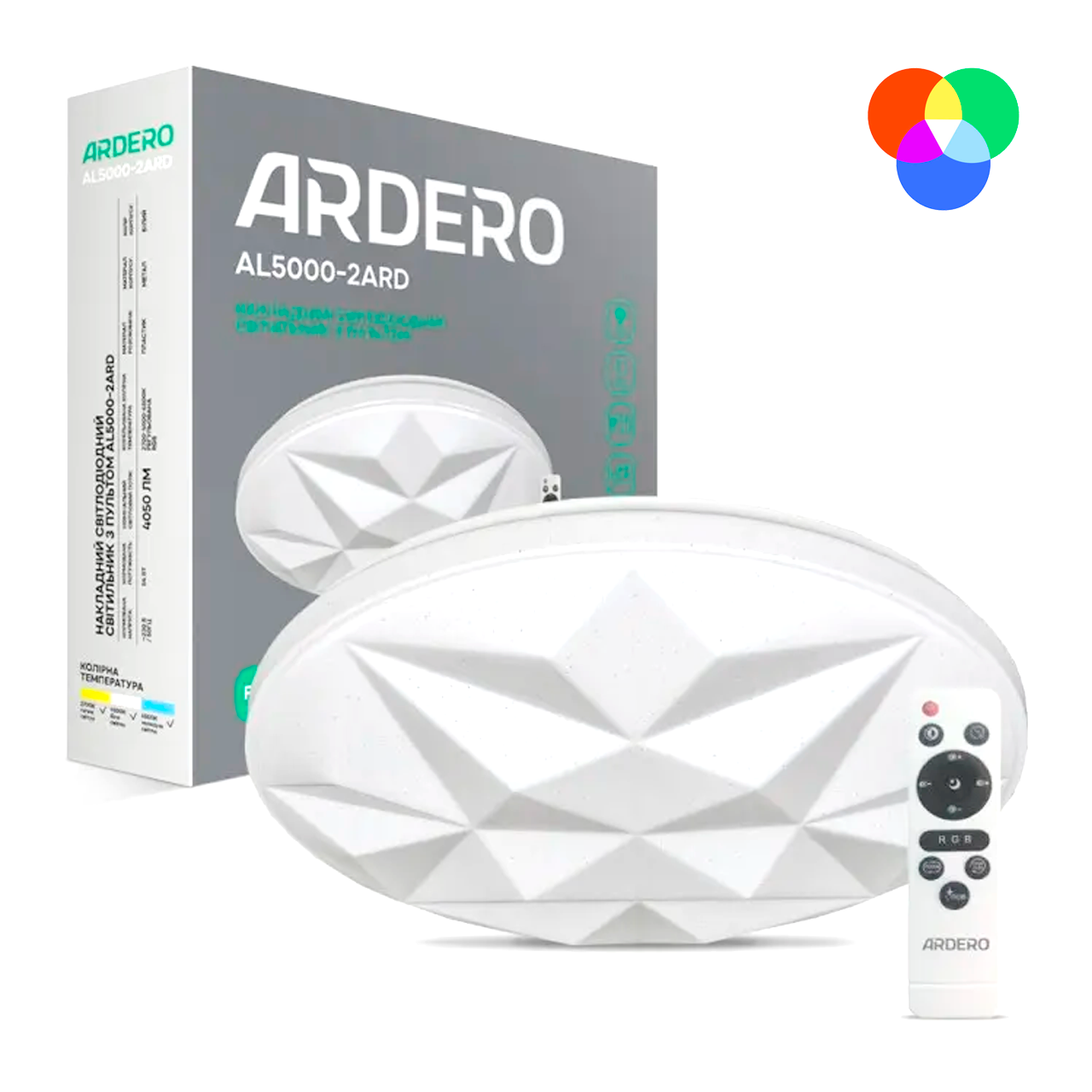 Світлодіодна накладна люстра AMBER 54W AL5000-2 ARD біла Ardero 2700-6500K+RGB 4050Лм з пультом ДУ Ø400х73мм