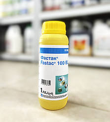 Инсектицид Фастак (Fastak) Basf 1л