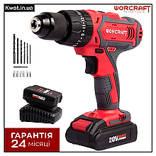 Шурупокрут акумуляторний Worcraft CD-20LiH Дві швидкості 50 Нм 2 АКб 20 В 2.0 Ач ЗП