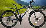 Гірський велосипед 26 Titan Cobra алюмінієвий (LockOut) 27 speed, фото 2