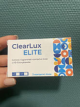 ClearLux Elite Optosoft (3 линзы) | Контактні лінзи