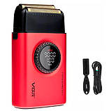 Портативна електробритва VGR Professional Stepless Pro FS V-377 Red з подвійним лезом, фото 3