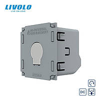 Механізм сенсорна кнопка 1 сенсор 12/24 вольт Імпульсний вимикач Livolo (VL-FC1HC-2G)